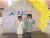 人气：441  上传时间：2021/2/28 16:37:40