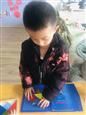 人气：479  上传时间：2021/2/28 16:40:33