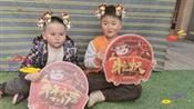 人气：383  上传时间：2021/3/5 13:01:32