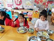 人气：386  上传时间：2021/3/5 14:47:24