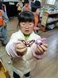 人气：386  上传时间：2021/3/10 11:44:11