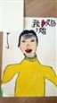 人气：447  上传时间：2021/3/10 12:27:44