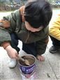 人气：476  上传时间：2021/3/12 15:21:05
