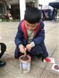 人气：439  上传时间：2021/3/12 15:21:29