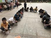 人气：408  上传时间：2021/3/12 15:21:37
