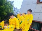人气：405  上传时间：2021/3/12 17:02:33