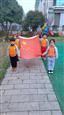 人气：363  上传时间：2021/3/19 13:20:19