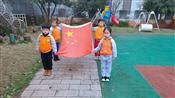 人气：391  上传时间：2021/3/19 13:20:20