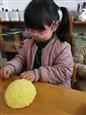 人气：465  上传时间：2021/3/19 15:57:28