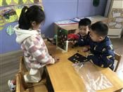 人气：449  上传时间：2021/3/19 15:59:27
