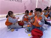 人气：337  上传时间：2021/3/24 12:43:33