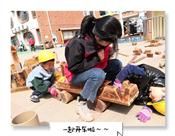 人气：451  上传时间：2021/3/25 14:15:06