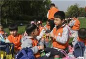 人气：414  上传时间：2021/3/25 10:06:44
