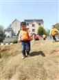 人气：488  上传时间：2021/3/26 16:10:16