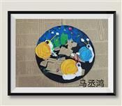 人气：401  上传时间：2021/3/26 17:50:47