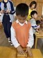 人气：401  上传时间：2021/4/2 12:11:00