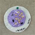 人气：510  上传时间：2021/4/16 14:13:50