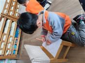 人气：414  上传时间：2021/4/16 14:30:00