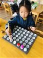 人气：417  上传时间：2021/4/16 16:16:11