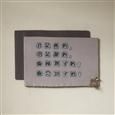人气：436  上传时间：2021/4/26 11:43:43