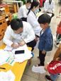 人气：447  上传时间：2021/4/29 12:26:56