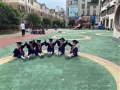 人气：379  上传时间：2021/5/11 12:32:43