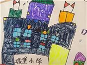 人气：364  上传时间：2021/5/12 12:29:11