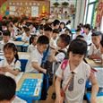 人气：317  上传时间：2021/5/14 15:02:49