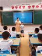 人气：415  上传时间：2021/5/14 15:33:08