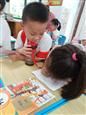 人气：421  上传时间：2021/5/14 15:33:16