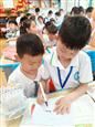 人气：396  上传时间：2021/5/14 15:33:24