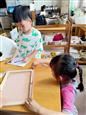 人气：414  上传时间：2021/5/14 11:48:53