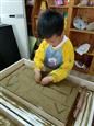 人气：361  上传时间：2021/5/21 13:12:21