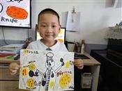 人气：355  上传时间：2021/5/27 14:17:04