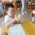 人气：402  上传时间：2021/5/28 13:38:56