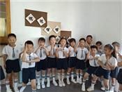人气：331  上传时间：2021/5/28 12:26:02