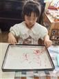 人气：349  上传时间：2021/6/1 14:01:04