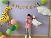 人气：441  上传时间：2021/6/1 15:24:07