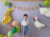 人气：349  上传时间：2021/6/1 15:24:08
