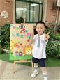 人气：383  上传时间：2021/6/1 16:03:11