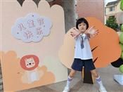人气：355  上传时间：2021/6/3 12:01:28