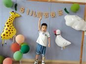 人气：390  上传时间：2021/6/4 9:14:47