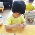 人气：414  上传时间：2021/6/11 14:01:01