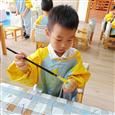 人气：416  上传时间：2021/6/11 14:06:57