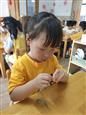人气：323  上传时间：2021/6/11 14:16:28