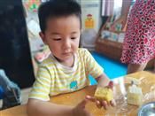 人气：375  上传时间：2021/6/11 17:25:28