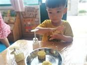 人气：392  上传时间：2021/6/11 17:25:30