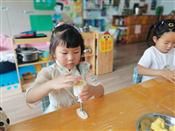 人气：379  上传时间：2021/6/11 17:25:34