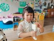 人气：405  上传时间：2021/6/11 17:25:36