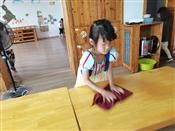 人气：392  上传时间：2021/6/11 9:41:44